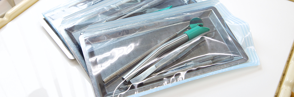 切削器具の消毒・滅菌